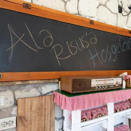 호텔 Ala'Risus Hotel